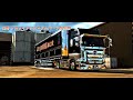 Euro Truck Simulator 2   HINO PROFIA　カスタムして行こう!!