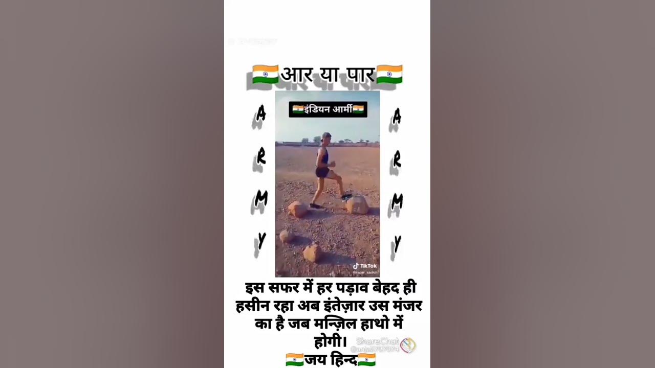 Army Running Exercise YouTube army-running-exercise-youtube