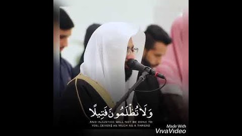 الشيخ ناصر القطامي ( قل متاع الدنيا قليل) تلاوة رائعة