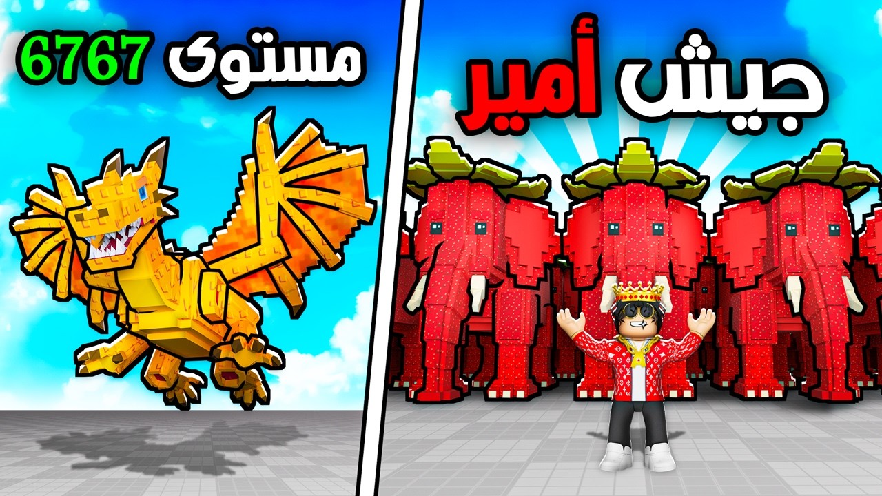 سويت جيش من حيوانات البرين روت للقتال! ⚔️