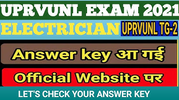 UPRVUNL EXAM ANSWERKEY OUT 2021 FOR THE POST TECHNICIAN TG-2 (ELECTRICIANS) AND OTHERS