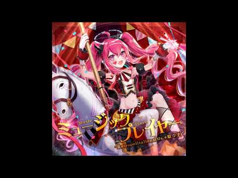 SDVX】 Retropolitaliens(Ms.+駄々子) － ミュージック