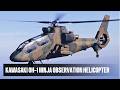 Kawasaki OH-1 Ninja: The Observation Helicopter of the Japan Ground Self-Defense Force