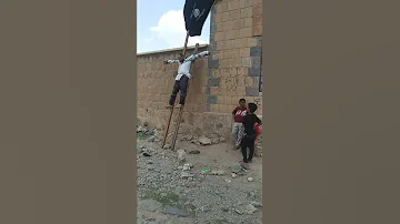 اعدام الدكتور مظهر في مديرية الصومعه محافظة البيضاء اليمن 