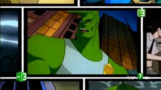 MBC3 | PROMO 2016 | The Savage Dragon | دراغون الخارق