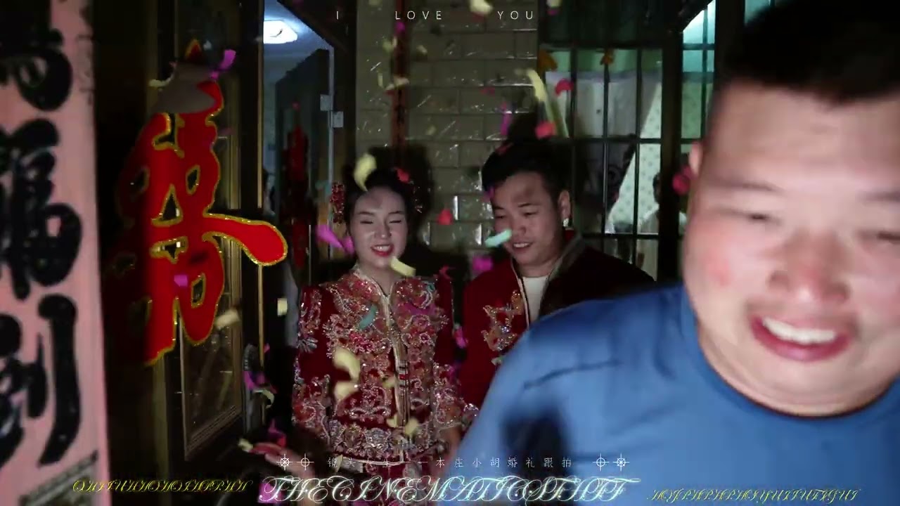 我【陶建明】愿娶【向颖颖】为妻。 与她共度一生，白头到老。#结婚 #婚礼 #婚礼跟拍 #黔南 #爱情