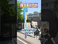 テキトーなあいさつする生徒たちwww [あつまれどうぶつの森]