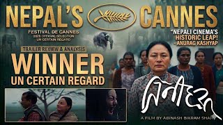 ELEPHANTS IN THE FOG (तिनीहरू)| Honest Review | International Trailer / Abinash Bikram Shah| Cannes News