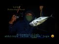 Manado Fishing | Slow Jigging Trip | PSLJ 603-6 | PSLJ 603-3