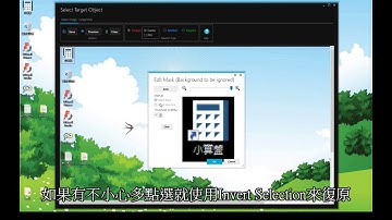 Template Matching With Mask
