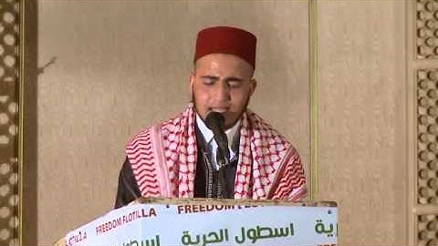تلاوة عطرة للقارئ محمد الدويك