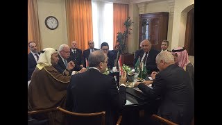 صدى البلد |  وزراء خارجية 6 دول عربية يجتمعون في عمان من أجل القدس