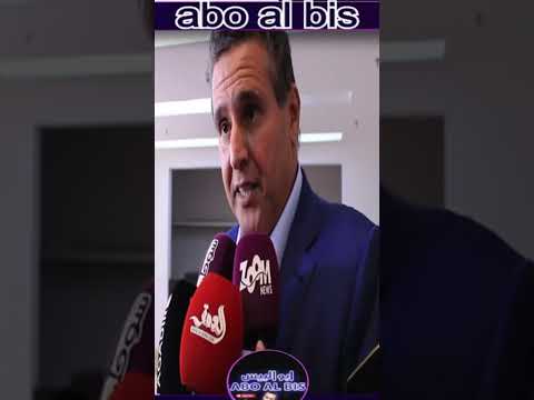 بالفيديو أخنوش يستقيل رسميا بثلاث شروط وخروج مغاربة بالملايين يفاجئ جيل  وعزيزغالي يناشد الملك
