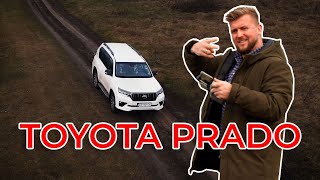 Чесний огляд Toyota Land Cruiser Prado Premium 150: чи актуальний у 2021 році? А якщо Black Onyx?