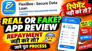 🔥Flexibee se loan kaise le | Flexi Bee Loan App Real or Fake | New Flexi Bee Loan App Review 2026 screenshot 4