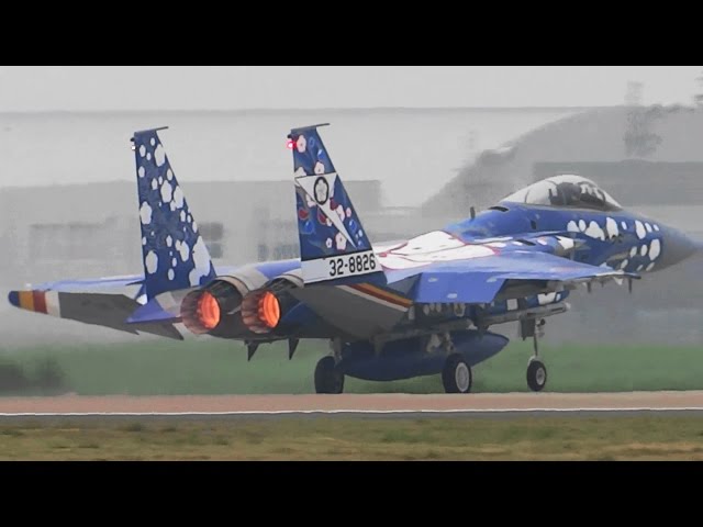百里基地 F-15J 特別塗装機7分咲き アフターバーナー ミサイルいっぱい
