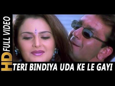 Teri Bindiya Uda Ke Le Gayi Meri Nindiya (Full HD) Jodi No 1 | Sanjay Dutt & Monica Bedi | HDTV Song