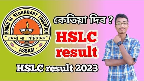When will be declared seba HSLC results 2023 ? What is expected date of seba results 2023 ?