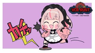 〖VCR RUST〗お金！お金！！お金ェェエエ！！！！！〖にじさんじ￤魔界ノりりむ〗