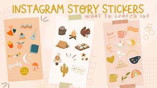 Instagram Story Gif Stickers