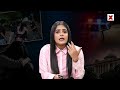 Jamui harassment Case: What happened? Bihar Crime Against Women Numbers Will Shock You | Explained
