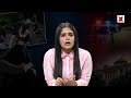 Jamui harassment Case: What happened? Bihar Crime Against Women Numbers Will Shock You | Explained