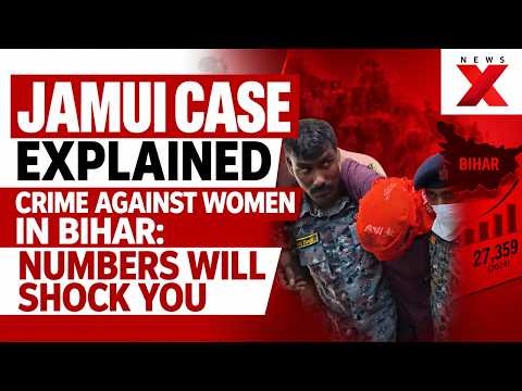 Jamui harassment Case: What happened? Bihar Crime Against Women Numbers Will Shock You | Explained