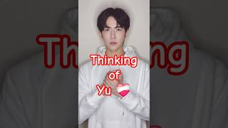 ⭐️⭐️ 2026 🐟  Thinking of Yu ❤️‍🩹 #keadilan  #justiciaparayumenglong  #avaaz