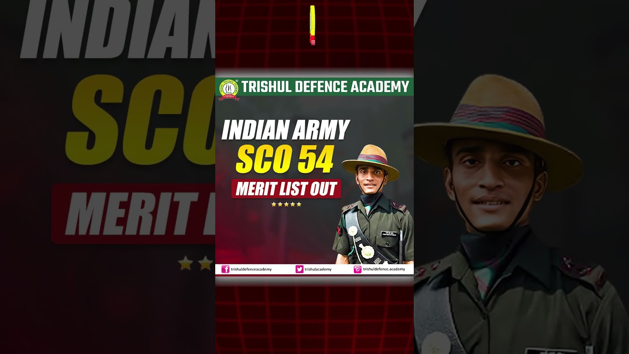 SCO 54 Entry Merit List Out | Check Now | SCO 54 Final Merit List 