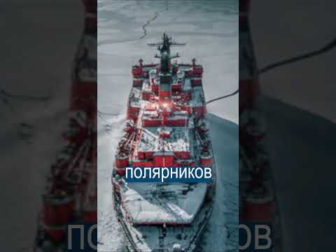 Самое большое научное судно в мире строят в Питере