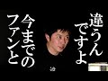 違うんですよ…冷えるんですよ、コンパクトなのに。【アクアレイクール】