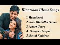 Maatraan songs  surya  kajal agarwal  tamil hits