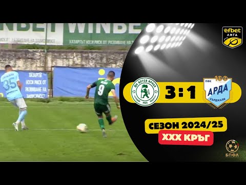 Botev Vratsa Arda Goals And Highlights
