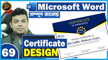 69 - Certificate Design in Ms Word | MS Word Bangla Full Course 2022