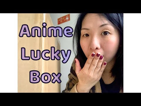 Anime Lucky Box Opening - YouTube