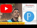 Mobile Shop Money Receipt DesignIn Pixellab || Pixelab Poster Design 