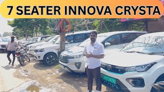 Innova Crysta 7 Seater Cars | 1st Owner Cars குறைந்த விலையில்