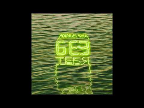 Markus Riva - Без тебя (audio)