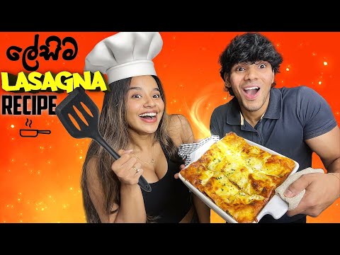 How To Make The Best Lasagna 