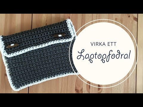 Video: Hur Man Gör En Bärbar Datorfodral