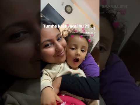 Tumhe kaisi lagti