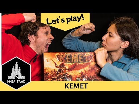 Видео: Играем в КЕМЕТ! Правила и летсплей.