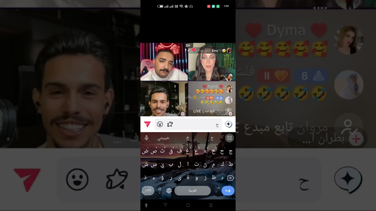مداهم ولعها بين روزي واشرف  😂🤣 بارت 2