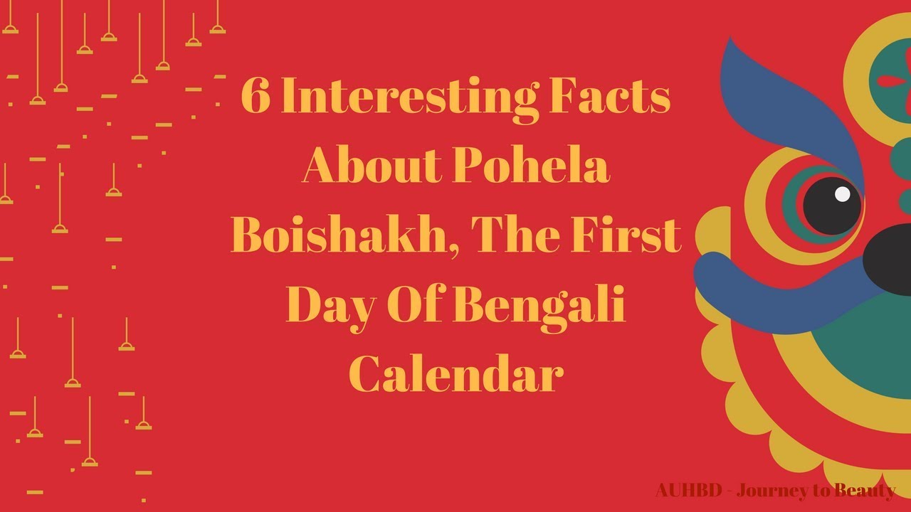 Pahela Baishakh Paragraph 100 Words In English Pahela Baishakh Paragraph 100 Words In English