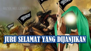 Tanda Tanda Kemunculan Dan Proses Kedatangan Imam Mahdi Sang Juru Selamat Dunia