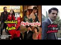 مسلسل الخليفة الحلقة   يضرب بقوة  ولي العهد الحلقة   صدمة انخفاض  هذا البحر سوف يفيض   إنتقادت كثيرة