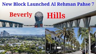 New Deal Beverly Hills Launched by Al Rehman Garden