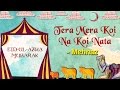 Eid Special | Tera Mera Koi Na Koi Nata | Eid ul Azha 2017 | Mehnaz Songs