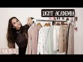 light academia как стиль одежды