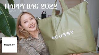 6月更に更に限定下げMOUSSY　ハッピーバッグ　2023